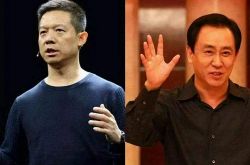 （3分钟科普）连云港公司电话_哔哩哔哩