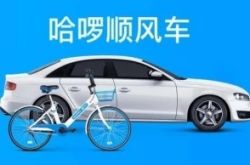 【8分钟科普】漳州公司电话号码多少_哔哩哔哩